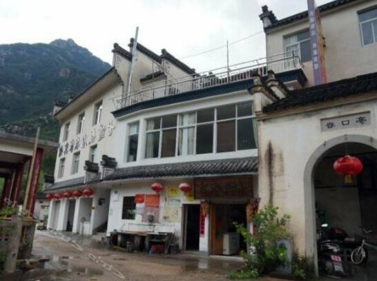 Xuanxheng Huihang Gugao Inn