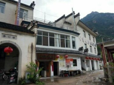 Xuanxheng Huihang Gugao Inn