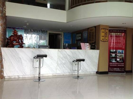 Zhonglang Express Hotel - Photo2