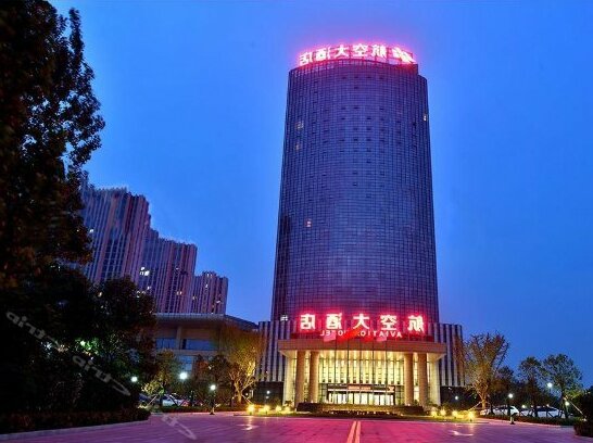 Aviation Hotel Xuchang