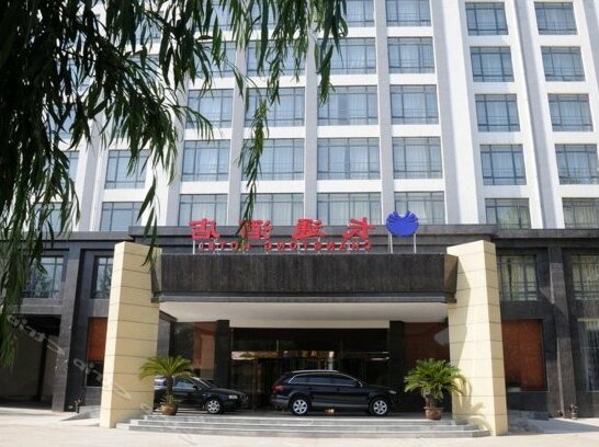 Changtong Hotel