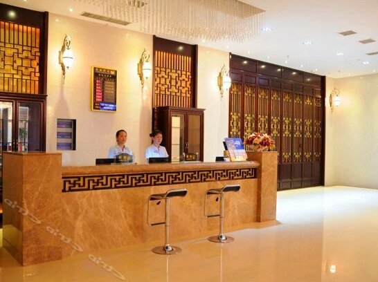 Changtong Hotel - Photo5
