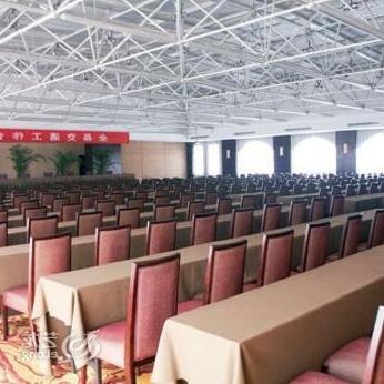 Cifu Zhongyuan International Hotel - Photo2