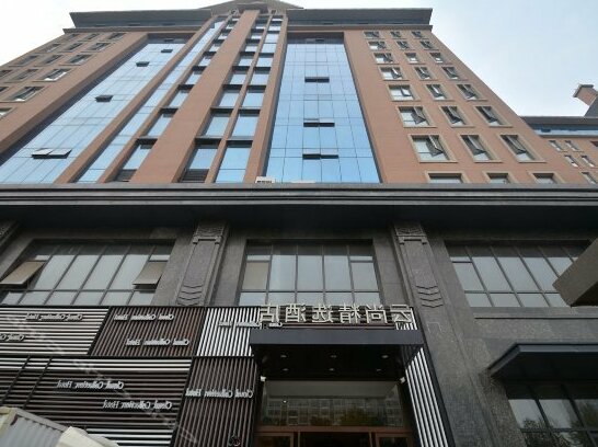 Cloud Collection Hotel - Photo2