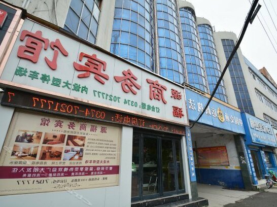 Fuyuan Business Inn