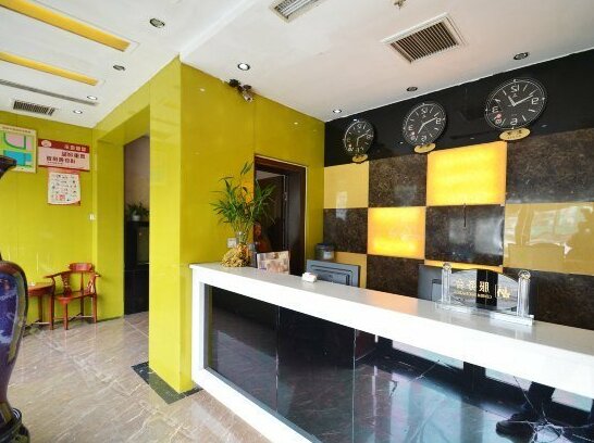 Fuyuan Business Inn - Photo2