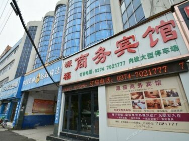 Fuyuan Business Inn