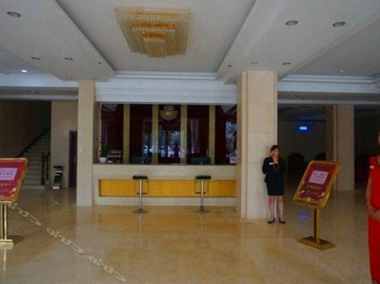 Fuyuan Hotel Xuchang - Photo2