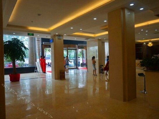 Fuyuan Hotel Xuchang - Photo3