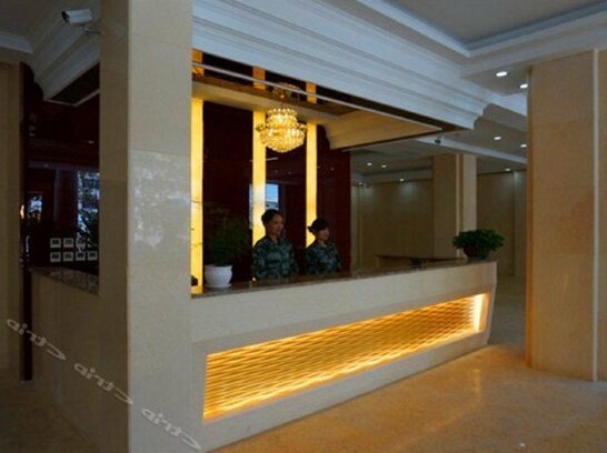 Fuyuan Hotel Xuchang - Photo4