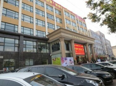 Fuyuan Hotel Xuchang
