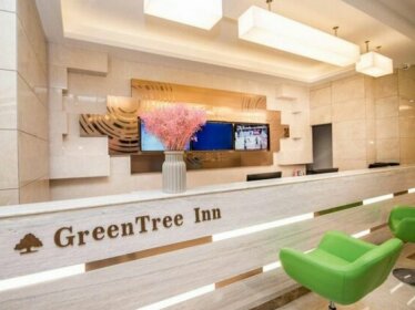 GreenTree Inn Xuchang Yucheng County Ziyun Avenue Business Hotel