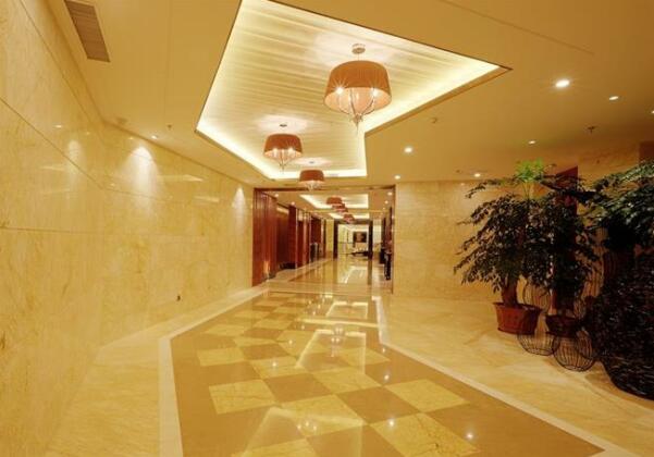 Huaxi Zhongzhou International Hotel - Photo2