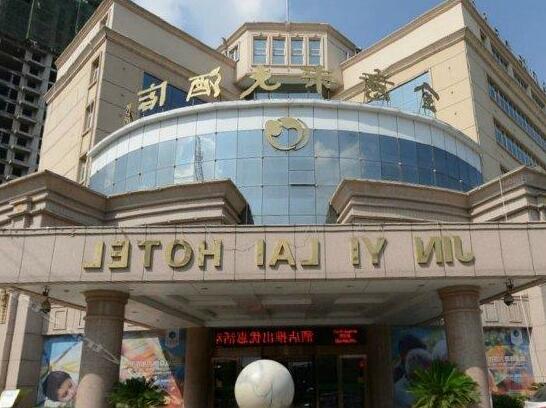 Jin Yi Lai Hotel