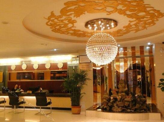 Jin Yi Lai Hotel - Photo5