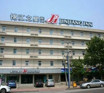 Jinjiang Inn Xuchang Hubin Road
