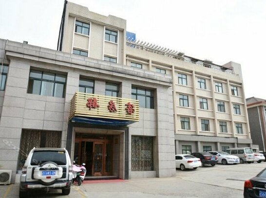 Lishui Jinsha Hotel - Photo2
