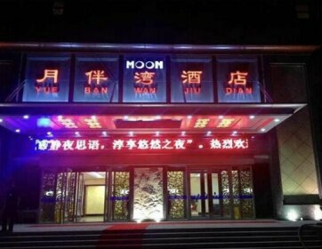 Moon&bay Theme Hotel