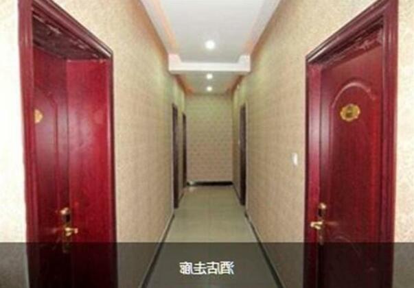 Wenxin Express Hotel - Photo4