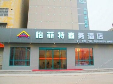Yifeite Business Hotel