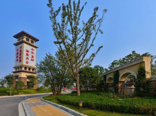 Yunjin Hot Spring Hotel
