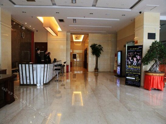 Zhongyuan Longhu Hotel - Photo3