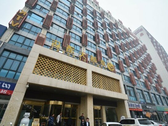 Zhuo Yue Hotel