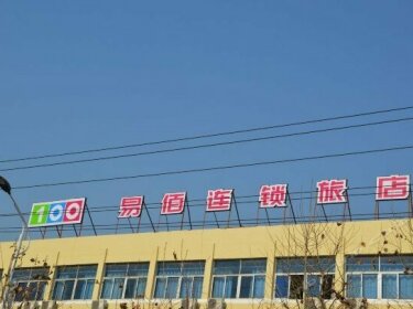 100 Inn Fengxian Bus Station