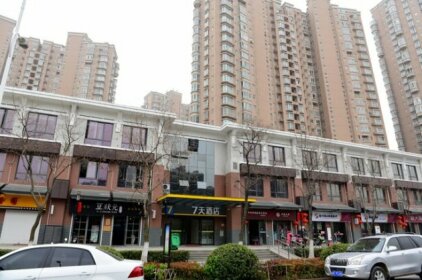 7 Days Inn Xuzhou New Town Government