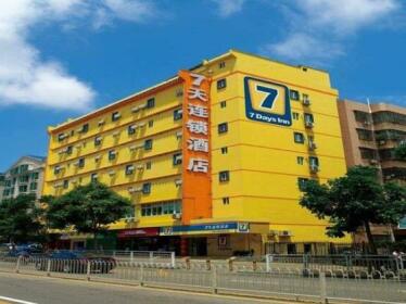7 Days Inn Xuzhou Railway Station Suguo Shopping Center Branch