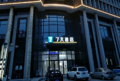 7 Days Inn Xuzhou Suining Ruikai International City