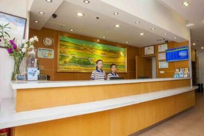 7days Inn Xuzhou Fengxian Zhongyang Avenue