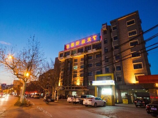 7days Inn Xuzhou West Huaihai Road Duanzhuang Square