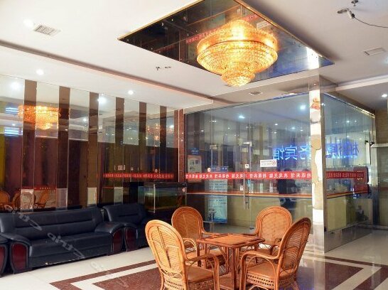 Bai Yuan Business Hotel - Photo3