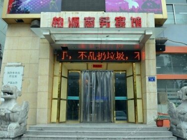 Bai Yuan Business Hotel