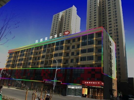 Elan Hotel Xuzhou Duanzhuang Square