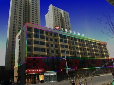 Elan Hotel Xuzhou Duanzhuang Square