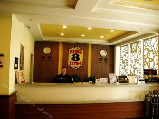 Friend Hotel - Photo2