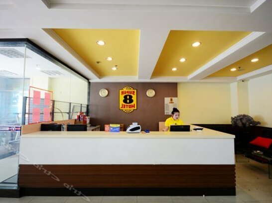 Friend Hotel - Photo4