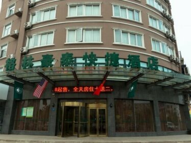 GreenTree Inn Jiangsu Xuzhou JiaWang District Express Hotel