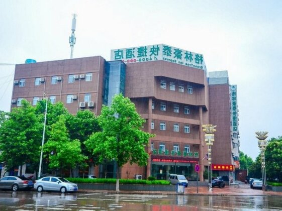 GreenTree Inn Jiangsu Xuzhou Jinshan Bridge Building Jinqiao Road Express Hotel