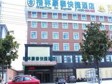 GreenTree Inn JiangSu XuZhou PiZhou Dayunhe Decorative city PiXinNorth Road Express Hotel