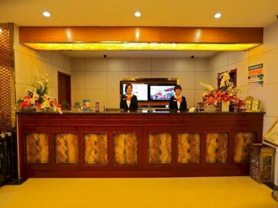 GreenTree Inn Jiangsu Xuzhou West Huaihai Road Duanzhuang Plaza Express Hotel - Photo2