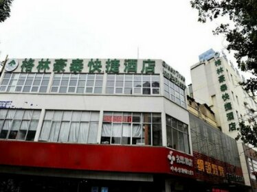 GreenTree Inn Jiangsu Xuzhou West Huaihai Road Duanzhuang Plaza Express Hotel