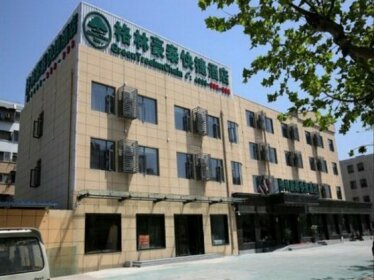 GreenTree Inn JiangSu XuZhou western 3rd ring road XiYuan Express Hotel