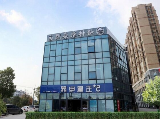 GreenTree Inn Xuzhou Economic Development Zone Da Miaozhen Business Hotel - Photo3