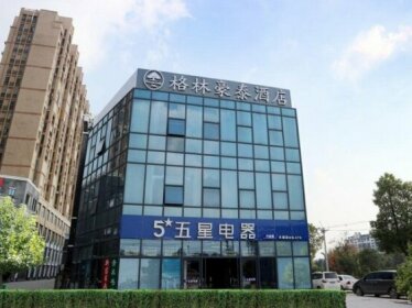 GreenTree Inn Xuzhou Economic Development Zone Da Miaozhen Business Hotel