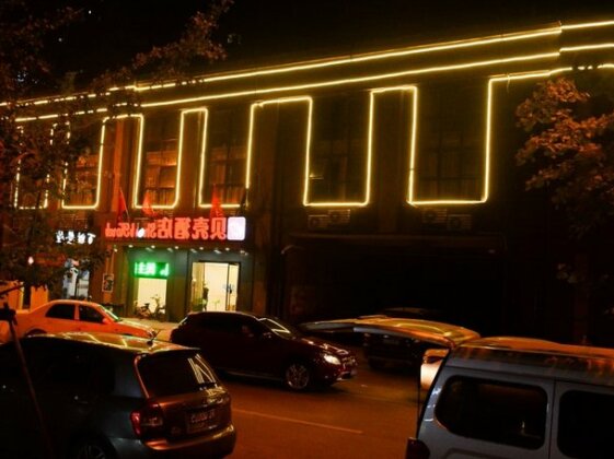 GreenTree Inn Xuzhou Yunlong District Lvdi Business City Shell Hotel