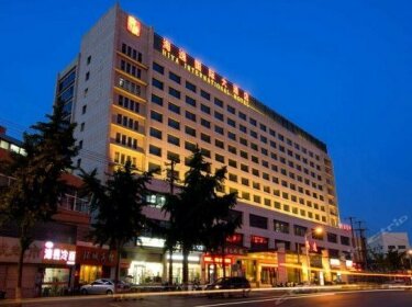 Haiyi International Hotel Xuzhou