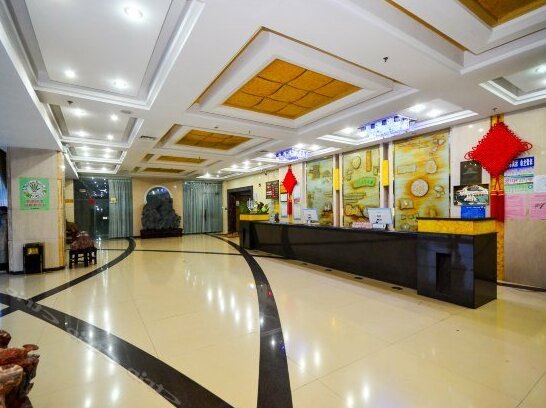 Han Jing Yuan Hotel - Photo4